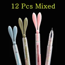 Отправить родственников отправьте друзьям, чтобы отправить хороший приз 0,38 мм карандашей с милыми заячьими ушками подарок ручка упаковка хорошего качества коробке 12 шт