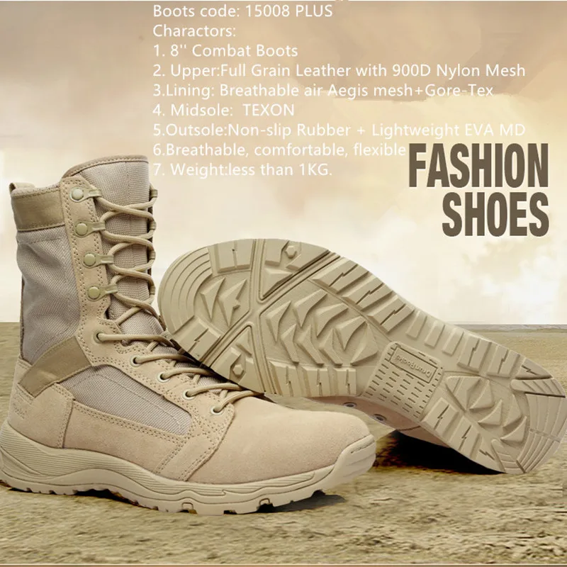 Army Shoes Ladies Outdoor Boot Troops 