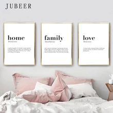 В скандинавском стиле Семейные настенные художественные плакаты с любовью и набор отпечатков из 3 принтов минималистское полотно для гостиной домашний декор