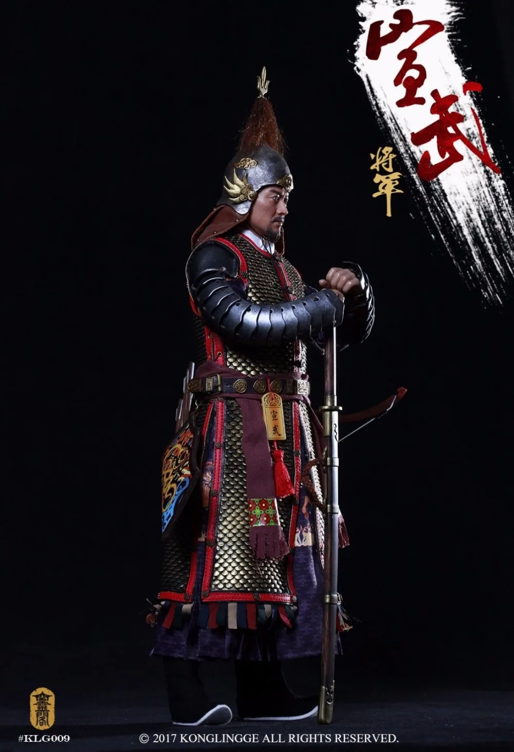 В наличии 1/6 KLG009 Ming Dynasty Xuanwu общая старинная игровая фигурка военного дешевая