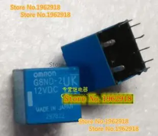 

G8ND-2UK-12VDC