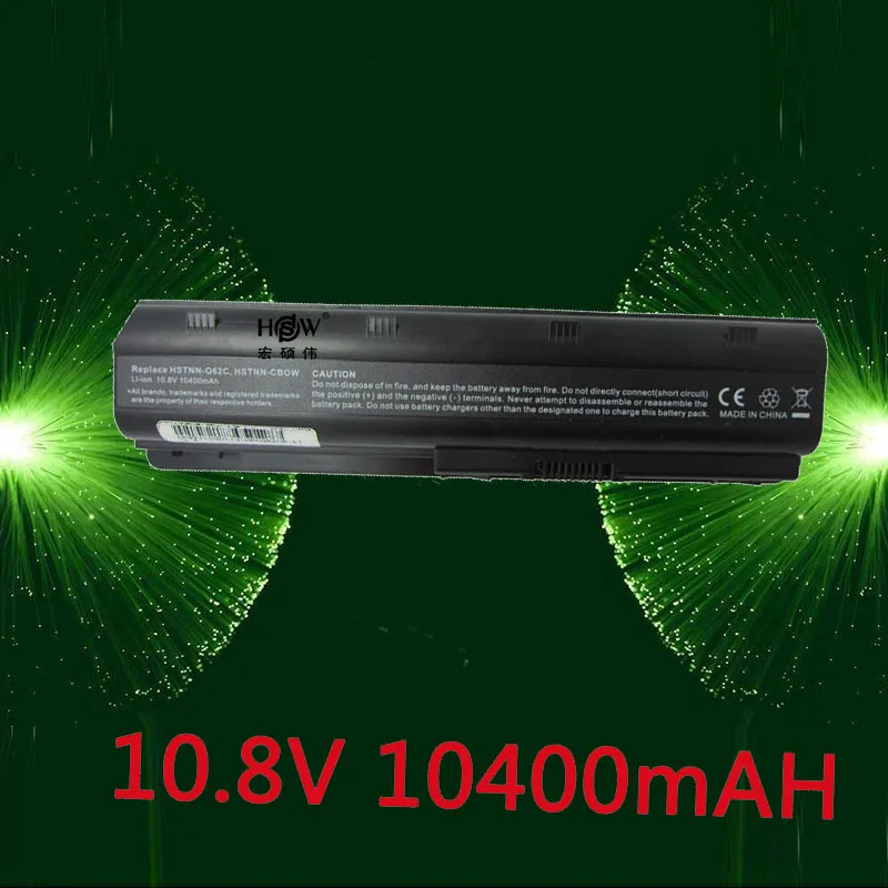 

HSW 10400mAh battery for HP Pavilion DM4 DM4T DV3 DV5 DV6 DV6T DV7 G4 G6 G7 G62 G62T G72 MU06 HSTNN-UBOW CQ42 CQ56 CQ62