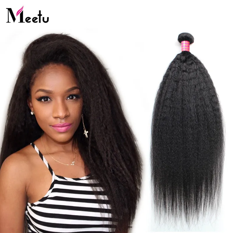 2016 New Yaki Straight Virgin Brazilian Hair 4Bundles Brazilian Yaki