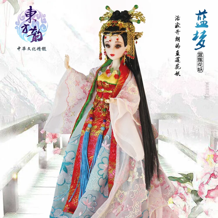 

Fortune days bjd doll East Charm Chinese style gorgeous outfit China girl stand box 35cm headdress joint body souvenir toy gift