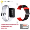 grey W black strap