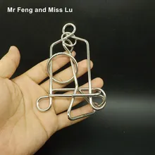 Новинка кольцо колокольчик головоломка для зарядки мозгов, металлическая Проводные игрушки Дети ума игры