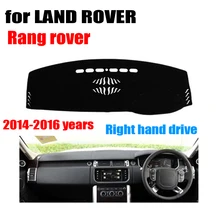 Чехлы для приборной панели автомобиля коврик для LAND ROVER Range rover- правым dashmatt pad dash cover авто аксессуары для приборной панели