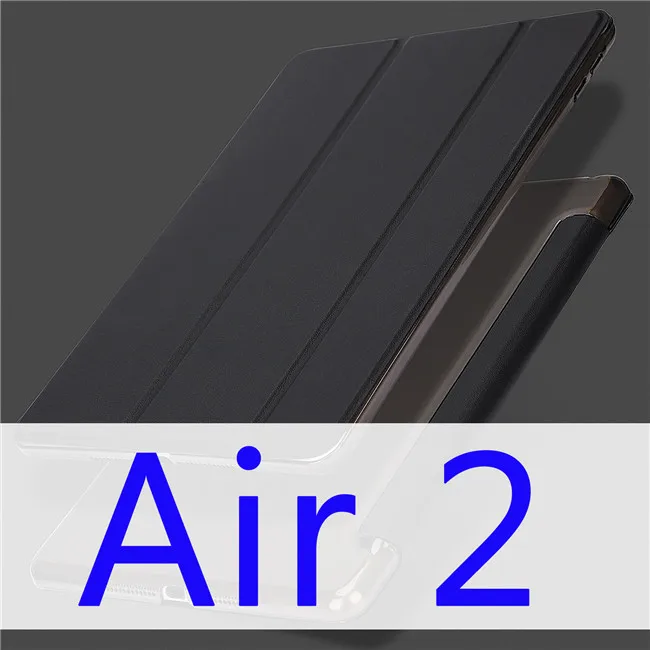 Для iPad чехол 9,7 Air 2 Funda ультра тонкий из искусственной кожи PC жесткий чехол-подставка для iPad 6-го Поколения iPad Air 2 Air 1 чехол - Цвет: Black air 2