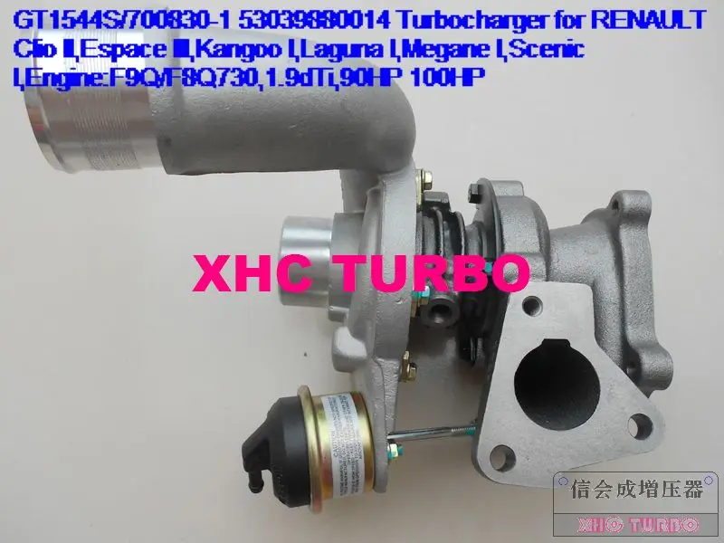 GT1544S-700830-4-XHC