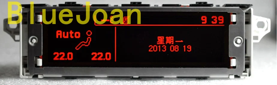 Peugeot 307 407 red screen....