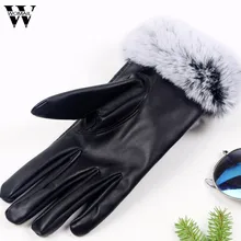Модные женские зимние теплые кожаные мягкие льняные перчатки для вождения