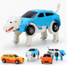 New Children Wind Up Toys Automatic Clockwork Vehicle Transform Car Dog Deformation Toys for Children Educational Toys Gift New Children Wind Up Toys Automatic Clockwork Vehicle Transform Car Dog Deformation Toys for Children Educational Toys Gift