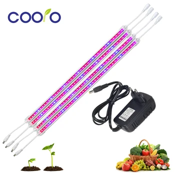 

DC12V 5630 LED Bar Rigid Strip IP67 Waterproof LED Grow Plant Growing Red Blue 5:1 / 3:1 for Aquarium Greenhouse Hydroponic