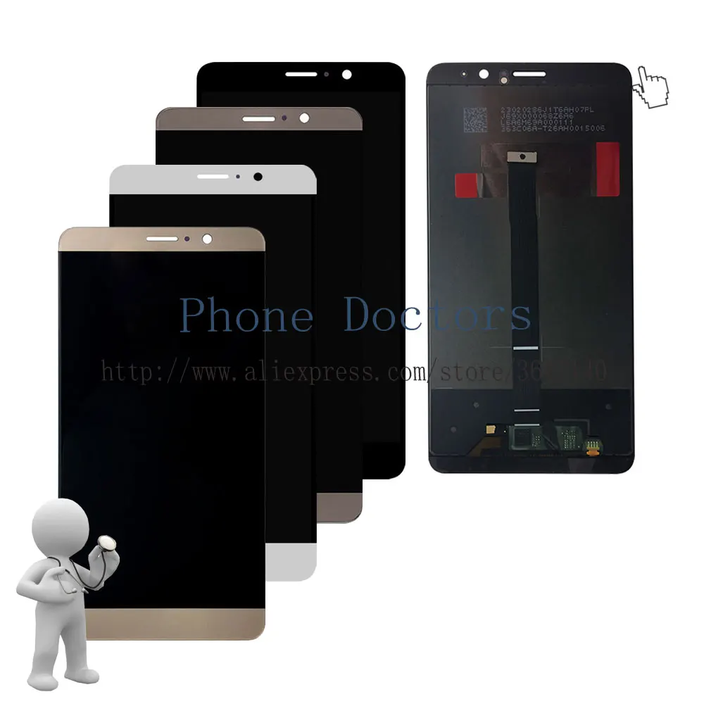 hua-mate9-ass-bk