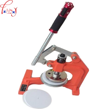 

Hand pressure round disc sampler fabric sampling hand pressure knife hand pressure sampling knife