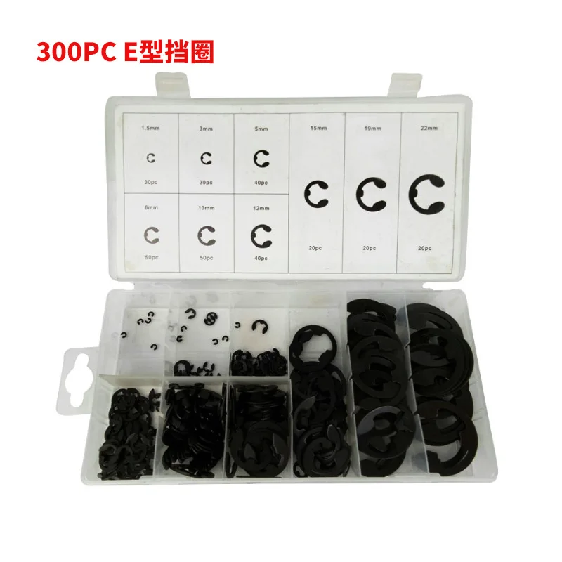 

High quality 300pcs Retaining ring E type carbon steel retaining blackened shaft open washers crush