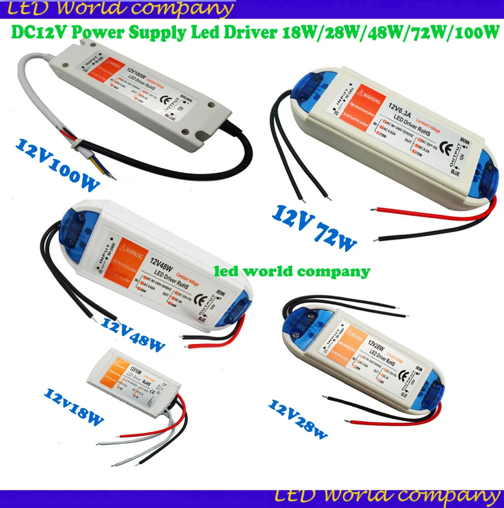 LED Driver AC 110V 220V to DC12V Led Power Adapter Transformers for