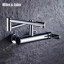 Настенный скрытый кухонный смеситель с водопроводной трубой настенный кухонный миксер для ванной комнаты, умывальник, смеситель для раковины, вращающийся кухонный смеситель