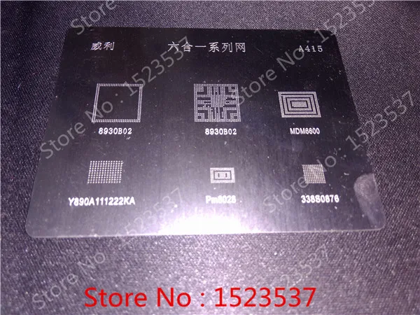 Реболлинг Луженая листовая сталь для A415 MDM6600 338S0876 PM8028 A418 A420 A421 SC6820 SC68205C A422 MT6572A MT6166V