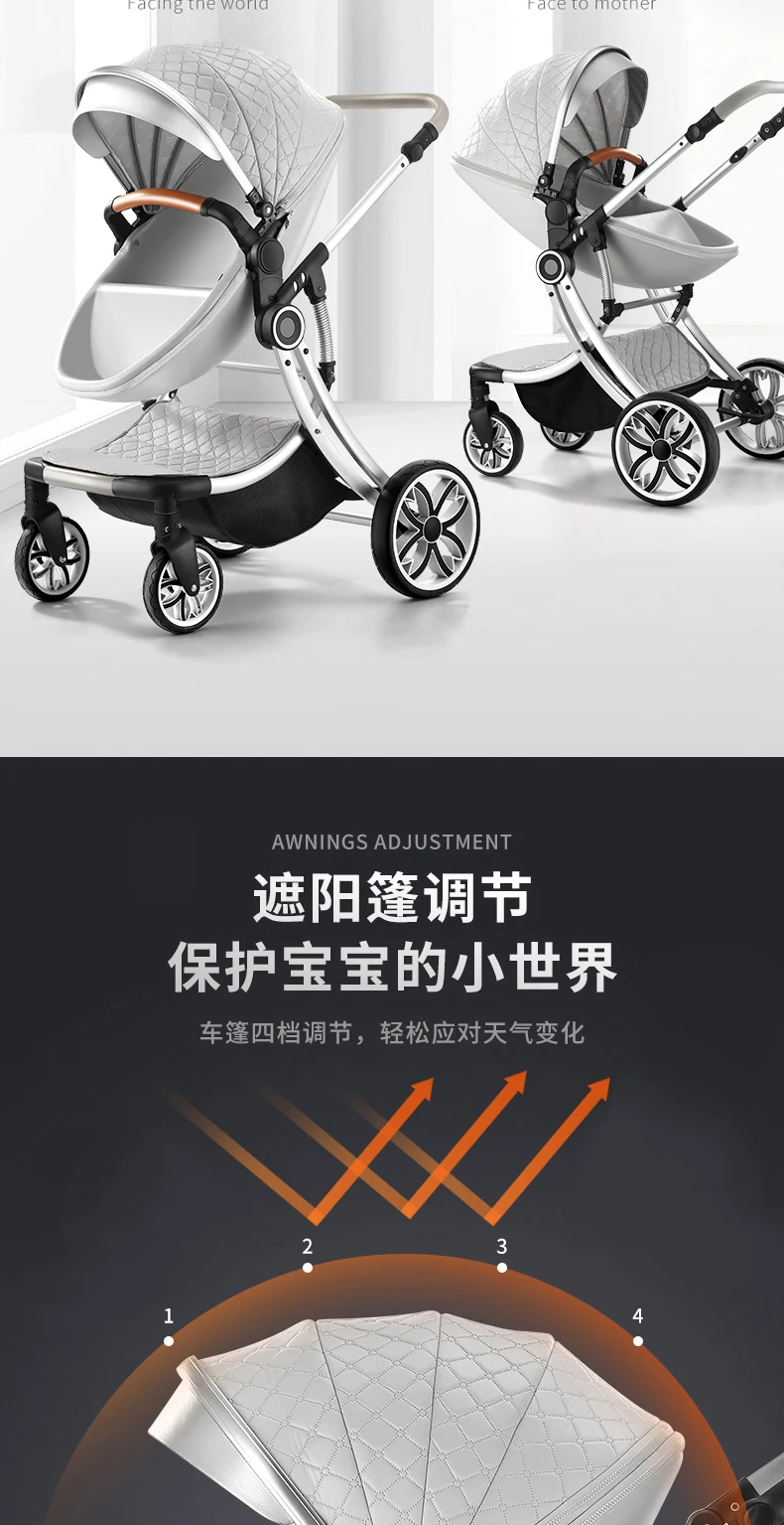 Excellent Baby stroller can sit and fold light and high landscape two-way newborn shock absorber four-wheeled child 2 in 1  baby stroller 16