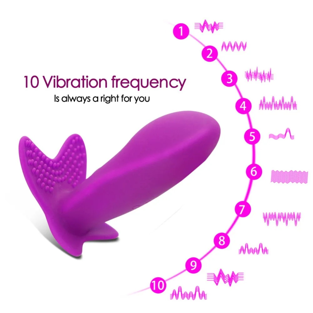 Vibrating Panties (6)