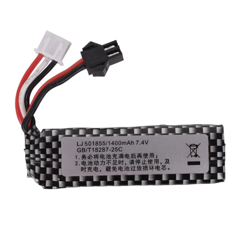 7 4 v 1400mah 25C 501855 Lipo батарея Электрический водяной пистолет и RC игрушки литий