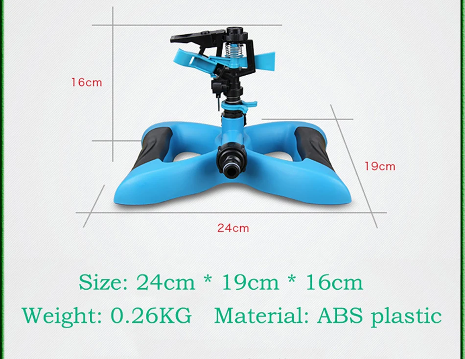 Сад спринклер 360 автоматический вращающийся портативный газон спринклер Открытый Автоматический Осциллирующий спринклер газон