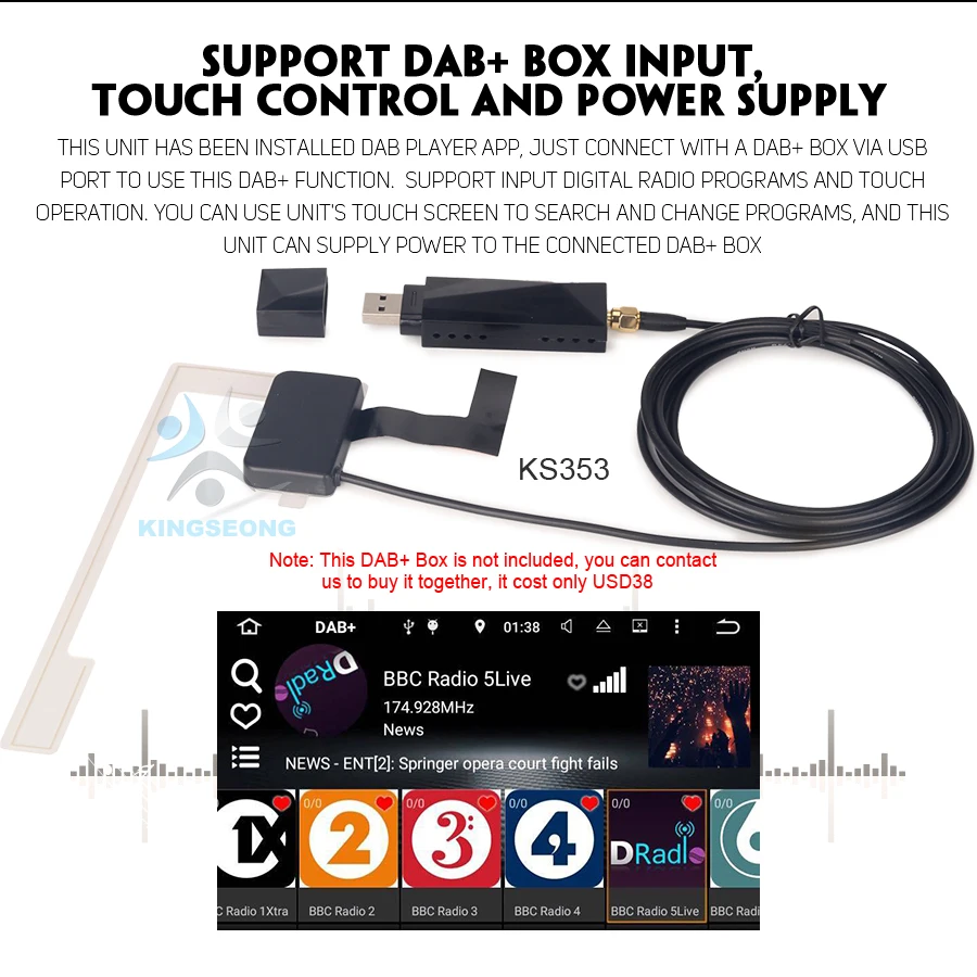 ES7489C-E18-DAB