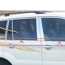 Нижний подоконник рамка Крышка отделка 6 шт. нержавеющая сталь для Toyota Prado FJ120 2003-2009