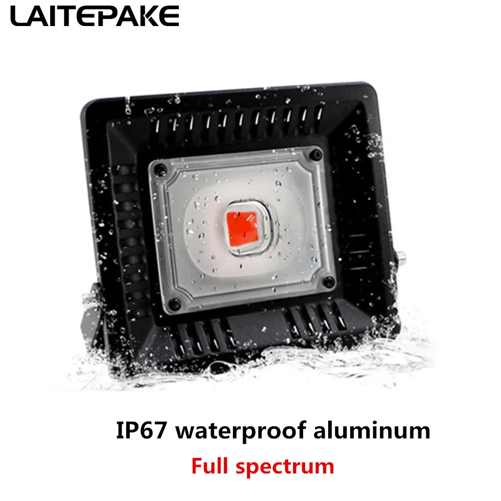 

COB Led Grow Light Full Spectrum 100W 200W Waterproof IP67 Flowers Growing Lamp for Vegetables and Bloom Indoor Outdoor Plant