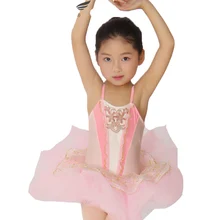 Классическое профессиональное балетное платье-пачка; розовое платье для девочек; танцевальный костюм для выступлений; юбка для гимнастики; Leotar
