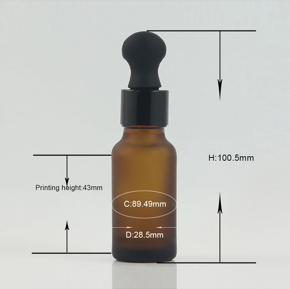 DBX20 Amber Frosted-20ml(2)