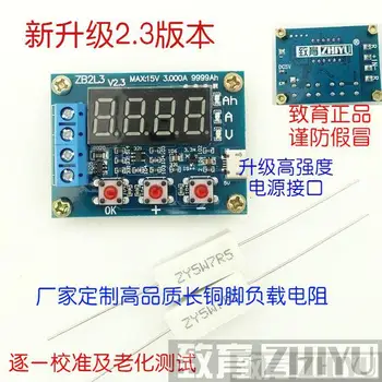

ZB2L3 Battery Capacity Tester External Load Discharge Type 1.2-12V Battery 18650 Equal Capacity Test