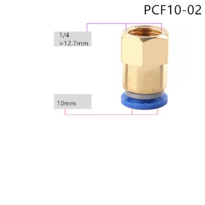 PCF воздушный фитинг 4 6 8 10 12 мм шланговая трубка 1/" 3/8" 1/" BSP 1/4" Женский латунный пневматический, с резьбой соединитель Быстрый Соединительный фитинг - Цвет: PCF10-02