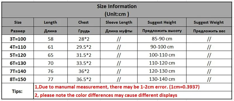 Wending Dresses LYQ9002