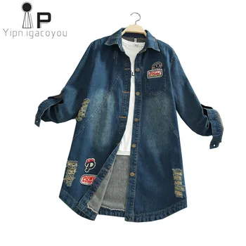 

Fashion spring women denim jacket 2020 Korean Plus size women coat Female print ladies jean jacket Loose student female coat 4XL