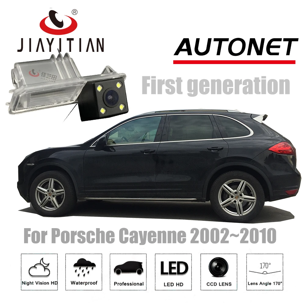 JiaYiTian rear view font b camera b font For Porsche Cayenne Cayenne S GTS Turbo S