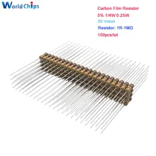 100 unids/lote 5% 1/4W 0,25 W resistencia de película de carbono 1R 10R 100R 220R 1K 2,2 K 4,7 K 10K 22K 47K 100K 470K 1MΩ Ohm resistencia 1R-1MΩ