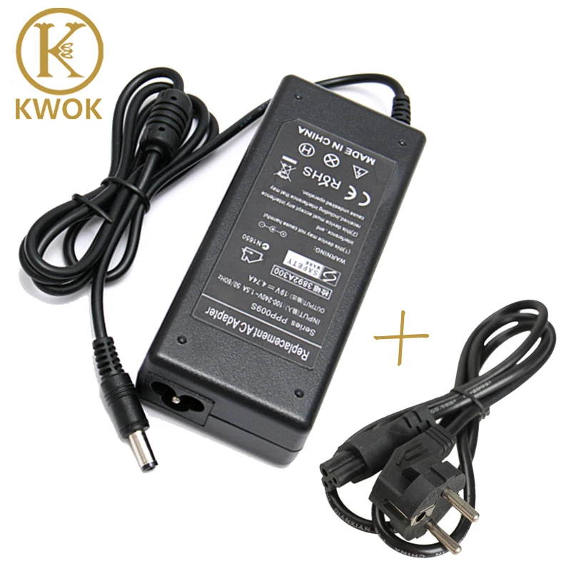 Сетевой шнур + 19V 4.74A 5 5*2 5mm 90W AC адаптер Зарядное устройство для ноутбука asus A8 F8 X81 A43s