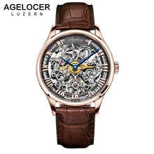 AGELOCER Skeleton Watch Transparent Roman Number Watches Men Luxury Brand Mechanical Men 40mm Watch Steampunk Wristwatches
