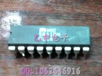 Free shipping 5PCS UCN5841A MIC5841CN | Электронные компоненты и принадлежности