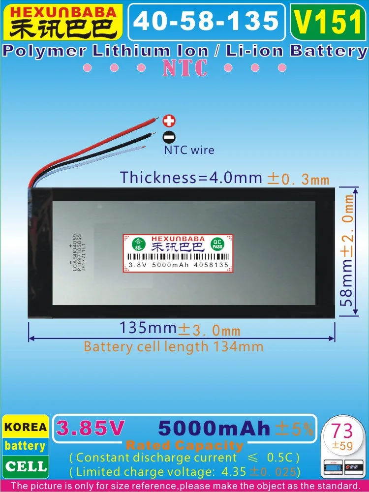 

[V151] 3.8V,3.7V 5000mAh [4058135] NTC;PLIB (polymer lithium ion / Li-ion battery ) for power bank,tablet pc,gps,dvd,e-book