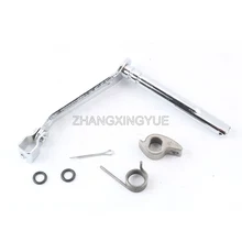 CLUTCH CONTROL LEVER COMPONENT for HONDA CG125 CG150 ATV125cc 150cc 156FMI 162FMJ