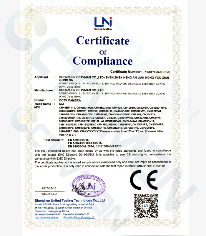 CE CERTIFICATION OF CCTVMAN