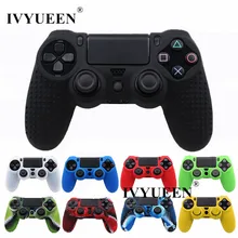 IVYUEEN Studded Anti slip Silicone Cover Skin Case for Sony PlayStation Dualshock 4 PS4 DS4 Pro