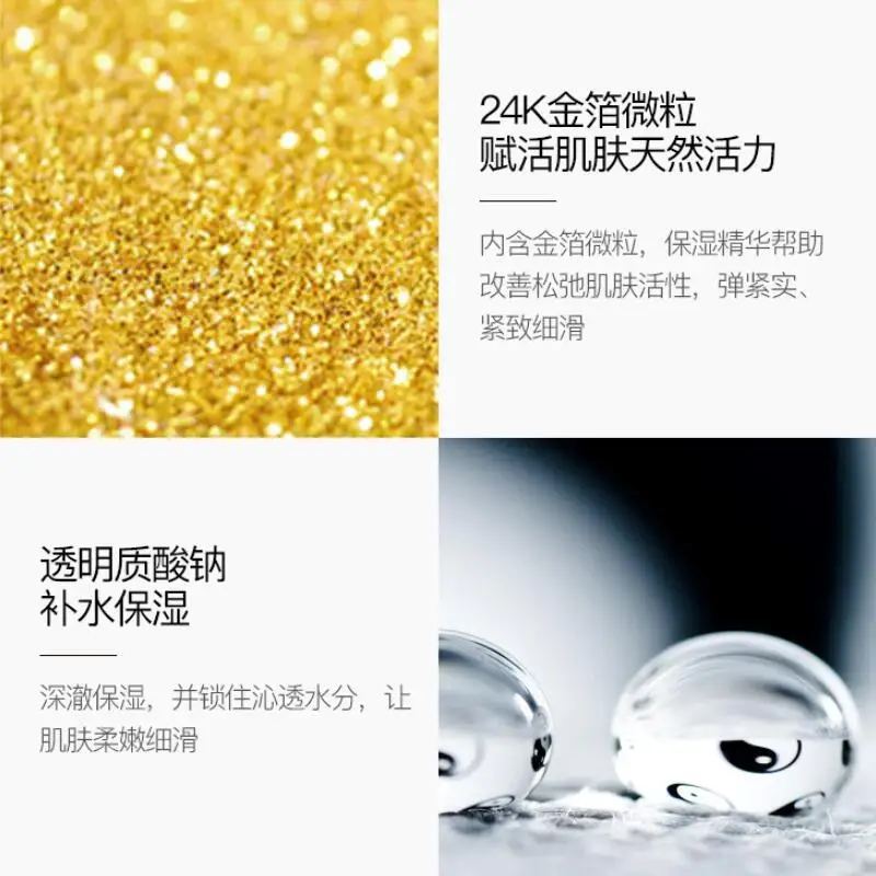 TIM截图20190717111916