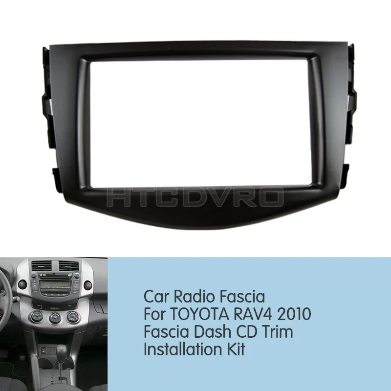 YMODVHT Автомобильная Радио фасция для Toyota RAV4 2006 2007 2008 2009 2010 2011 2012 стерео панель тире