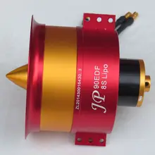 8 s JP 90 мм металлический 12-лезвие вентилятор с мотором блок для RC Самолет