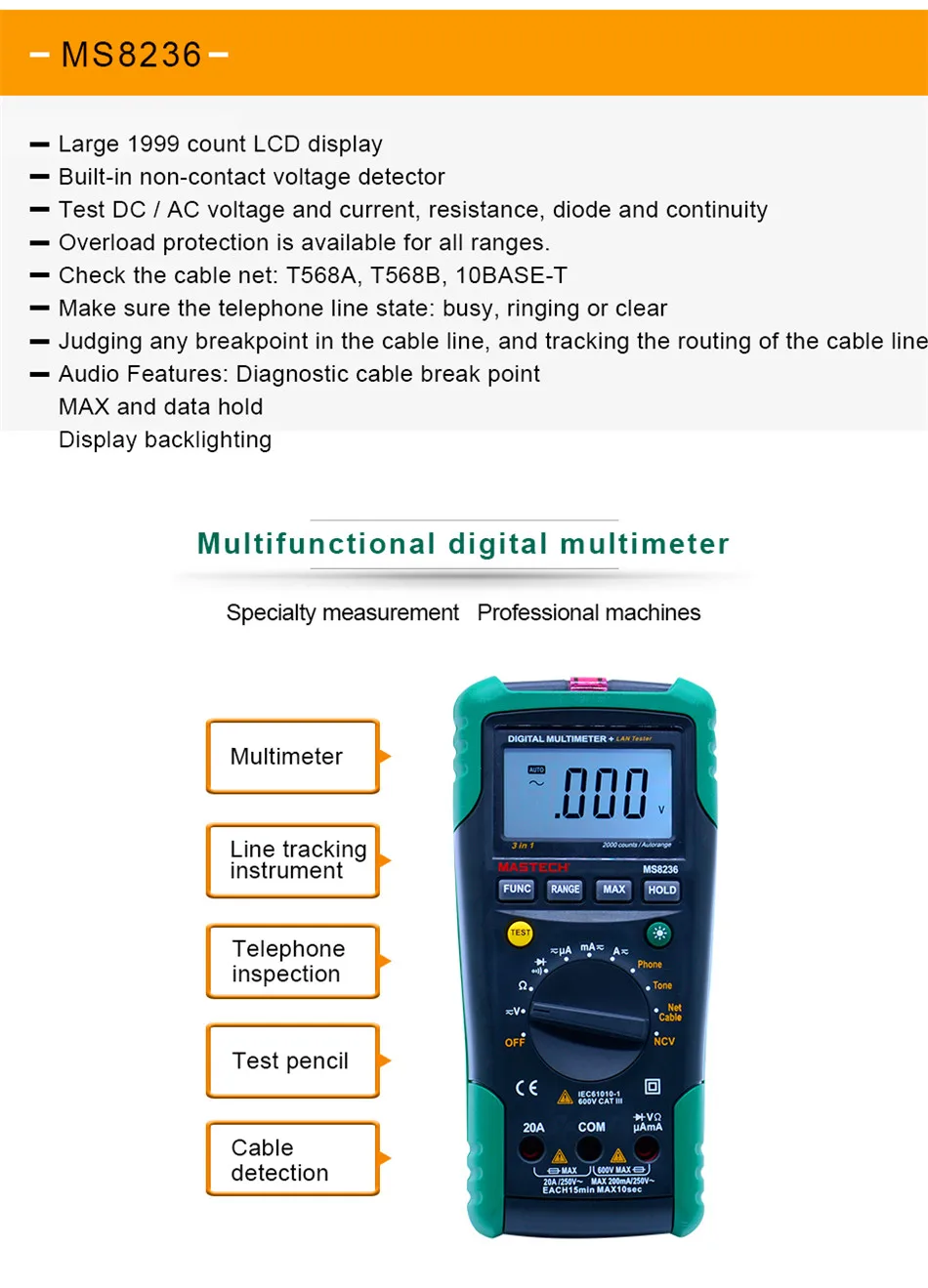MS8236 Цифровой мультиметр netwoek Кабельный тестер чистая кабеля Tracker Тон телефонная линия проверьте Бесконтактный Напряжение обнаружить