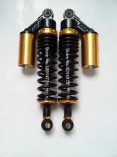 7mm spring 320mm RFY motorcycle air SHOCK ABSORBERS for Honda cx500 Yamaha suzuki kawasaki atv black&golden